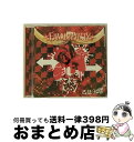 【中古】 FAMILY　PARTY【コドモドラゴン通常盤2：J】/CDシングル（12cm）/BPRVD-192 / 己龍・Royz・コドモドラゴン / B.P.RECORDS [CD]【宅配便出荷】