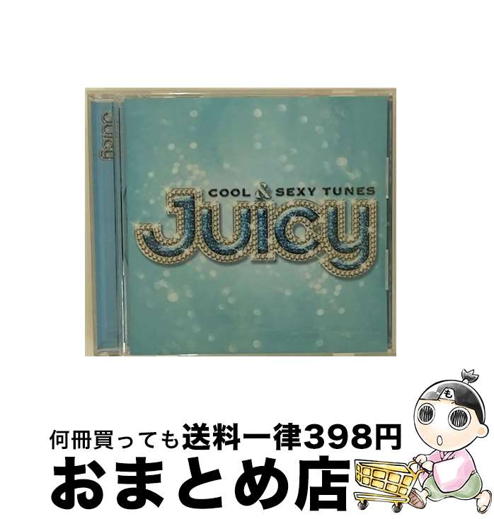 【中古】 ジューシー～クール＆セクシー・チューンズ/CD/WPCR-12675 / オムニバス / WARNER MUSIC JAPAN(WP)(M) [CD]【宅配便出荷】