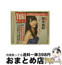 【中古】 ショートケーキ 劇場盤 柏木由紀 AKB48 / / [CD]【宅配便出荷】