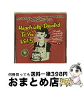 EANコード：0790692067527■通常24時間以内に出荷可能です。※繁忙期やセール等、ご注文数が多い日につきましては　発送まで72時間かかる場合があります。あらかじめご了承ください。■宅配便(送料398円)にて出荷致します。合計3980円以上は送料無料。■ただいま、オリジナルカレンダーをプレゼントしております。■送料無料の「もったいない本舗本店」もご利用ください。メール便送料無料です。■お急ぎの方は「もったいない本舗　お急ぎ便店」をご利用ください。最短翌日配送、手数料298円から■「非常に良い」コンディションの商品につきましては、新品ケースに交換済みです。■中古品ではございますが、良好なコンディションです。決済はクレジットカード等、各種決済方法がご利用可能です。■万が一品質に不備が有った場合は、返金対応。■クリーニング済み。■商品状態の表記につきまして・非常に良い：　　非常に良い状態です。再生には問題がありません。・良い：　　使用されてはいますが、再生に問題はありません。・可：　　再生には問題ありませんが、ケース、ジャケット、　　歌詞カードなどに痛みがあります。