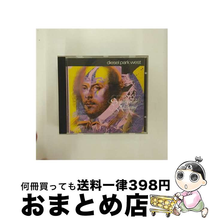 楽天もったいない本舗　おまとめ店【中古】 Shakespeare Alabama / Capitol / Diesel Park Wes / Capitol [CD]【宅配便出荷】