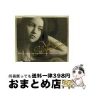 【中古】 Don’t　you　wanna　see　me＜oh＞tonight？/CDシングル（12cm）/GZCS-7001 / 滴草由実, RIP TRAP / GIZA studio [CD]【宅配便出荷】