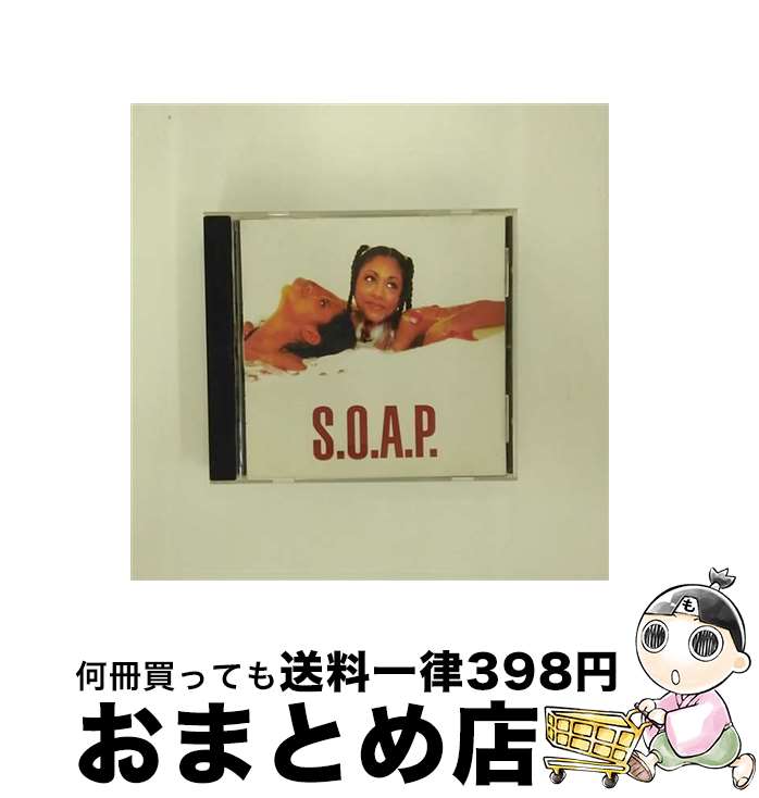 【中古】 Soap ソープ / Soap / Sony [CD]