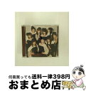 【中古】 なんちゃって恋愛（40th記念盤）/CDシングル（12cm）/EPCE-5659 / モーニング娘。 / UP-FRONT WORKS [CD]【宅配便出荷】