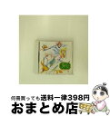 【中古】 カ・ビネ・サガ レトルトIII～ポルストの章/CD/BVCH-618 / イメージ・アルバム 松本保典 吉田古奈美 折笠愛 子安武人 / BMGビクター [CD]【宅配便出荷】