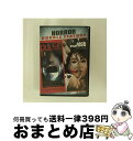 【中古】 輸入版 回路 ・ ゴーストナース / Pulse & Sick Nurses (2010) 北米版DVD 邦画 / Kiyoshi Kurosawa ...