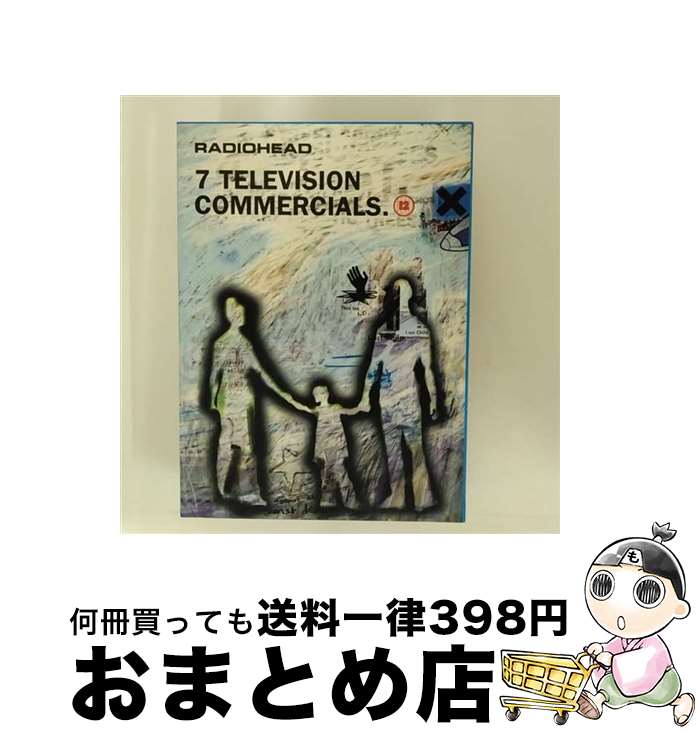 【中古】 7 Television Commercials / 株式会社ワーナーミュージック・ジャパン [DVD]【宅配便出荷】