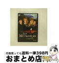 【中古】 レ・ミゼラブル/DVD/HHD-26591 / ソニー・ピクチャーズ エンタテインメント [DVD]【宅配便出荷】