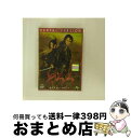 【中古】 どろろ 邦画 UARD-47189 / [DVD]【宅配便出荷】