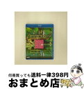 【中古】 Blu-ray TADA NEVER FALLS IN LOVE / Section 23 Blu-ray 【宅配便出荷】