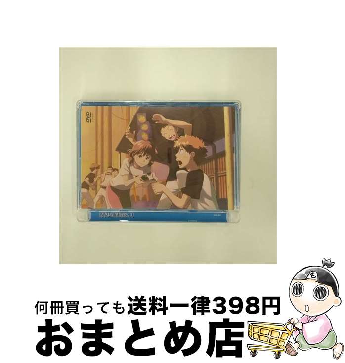 【中古】 おおきく振りかぶって　3/DVD/ANSBー2603 / アニプレックス [DVD]【宅配便出荷】