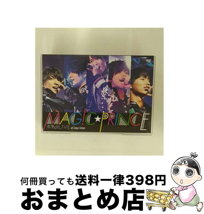 š ܵLIVEatZeppTokyo/DVD/UPBH-1447 / ˥С ߥ塼å [DVD]ؽв١