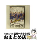 EANコード：4562117652061■通常24時間以内に出荷可能です。※繁忙期やセール等、ご注文数が多い日につきましては　発送まで72時間かかる場合があります。あらかじめご了承ください。■宅配便(送料398円)にて出荷致します。合計3980円以上は送料無料。■ただいま、オリジナルカレンダーをプレゼントしております。■送料無料の「もったいない本舗本店」もご利用ください。メール便送料無料です。■お急ぎの方は「もったいない本舗　お急ぎ便店」をご利用ください。最短翌日配送、手数料298円から■「非常に良い」コンディションの商品につきましては、新品ケースに交換済みです。■中古品ではございますが、良好なコンディションです。決済はクレジットカード等、各種決済方法がご利用可能です。■万が一品質に不備が有った場合は、返金対応。■クリーニング済み。■商品状態の表記につきまして・非常に良い：　　非常に良い状態です。再生には問題がありません。・良い：　　使用されてはいますが、再生に問題はありません。・可：　　再生には問題ありませんが、ケース、ジャケット、　　歌詞カードなどに痛みがあります。