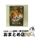 【中古】 カサブランカ　特別版/DVD/DLT-56237 / ワーナー・ホーム・ビデオ [DVD]【宅配便出荷】