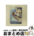【中古】 蒼穹のファフナー　Arcadian　project　03/DVD/KIBA-1103 / キングレコード [DVD]【宅配便出荷】