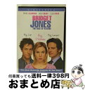 【中古】 輸入洋画DVD BRIDGET JONES -THE EDGE OF REASON (輸入盤) / DVD 【宅配便出荷】