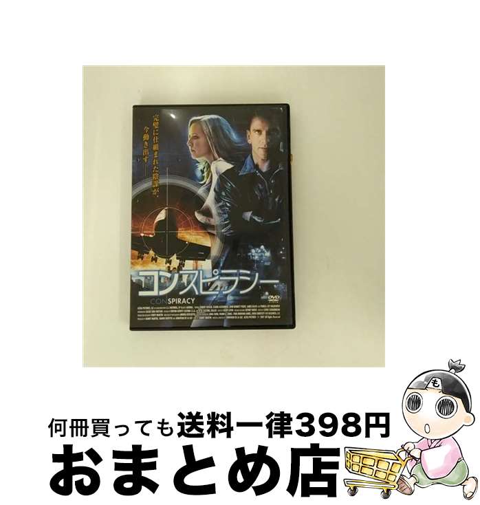 EANコード：4528376012114■通常24時間以内に出荷可能です。※繁忙期やセール等、ご注文数が多い日につきましては　発送まで72時間かかる場合があります。あらかじめご了承ください。■宅配便(送料398円)にて出荷致します。合計3980円以上は送料無料。■ただいま、オリジナルカレンダーをプレゼントしております。■送料無料の「もったいない本舗本店」もご利用ください。メール便送料無料です。■お急ぎの方は「もったいない本舗　お急ぎ便店」をご利用ください。最短翌日配送、手数料298円から■「非常に良い」コンディションの商品につきましては、新品ケースに交換済みです。■中古品ではございますが、良好なコンディションです。決済はクレジットカード等、各種決済方法がご利用可能です。■万が一品質に不備が有った場合は、返金対応。■クリーニング済み。■商品状態の表記につきまして・非常に良い：　　非常に良い状態です。再生には問題がありません。・良い：　　使用されてはいますが、再生に問題はありません。・可：　　再生には問題ありませんが、ケース、ジャケット、　　歌詞カードなどに痛みがあります。型番：TWAD-1211発売年月日：2009年11月03日