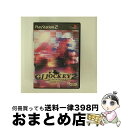 【中古】 ジーワンジョッキー2 PS2 / コーエー【宅配便出荷】