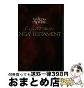 【中古】 The Word of Promise Scripted New Testament-NKJV / Nelson Bibles / Nelson Bi...