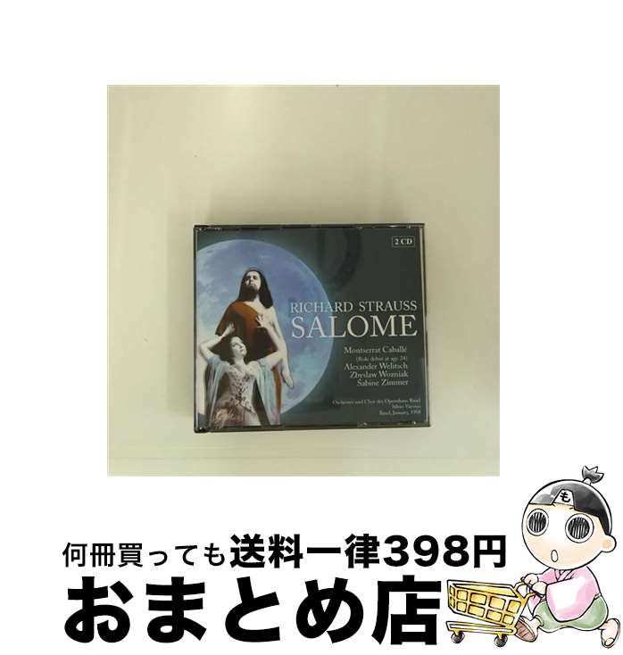 š Strauss, R. ȥ饦 / Salome: Varviso / Basel Opera House Caballe ...
