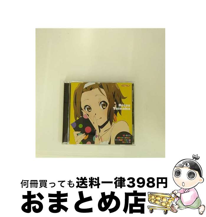 【中古】 「けいおん！」イメージソング　田井中律/CDシングル（12cm）/PCCG-00983 / 田井中律(佐藤聡美) / ポニーキャニオン [CD]【宅配便出荷】