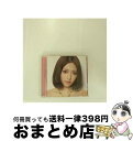 【中古】 You　Are　My　Love/CD/YRCN-95133 / YU-A, YU-A de m-flo, 童子-T, Miss Monday / アール・アンド・シー [CD]【宅配便出荷】