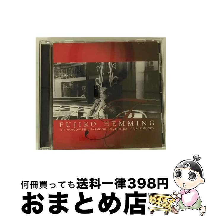 【中古】 フジ子・ヘミング／トロイメライ/CD/UCCD-1080 / フジ子・ヘミング / ユニバーサル ミュージック クラシック [CD]【宅配便出荷】