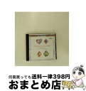 【中古】 ドイツの子供の歌/CD/TKCC-70660 / ドイツ放送キンダー・コアー, ドイツ放送キンダー・コーア / 徳間ジャパンコミュニケーションズ [C...