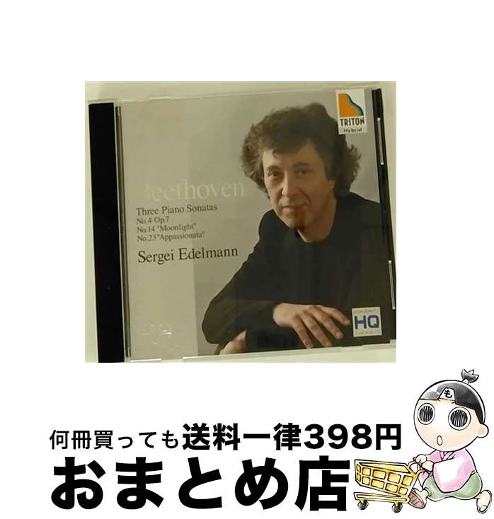 EANコード：4526977050528■通常24時間以内に出荷可能です。※繁忙期やセール等、ご注文数が多い日につきましては　発送まで72時間かかる場合があります。あらかじめご了承ください。■宅配便(送料398円)にて出荷致します。合計3980円以上は送料無料。■ただいま、オリジナルカレンダーをプレゼントしております。■送料無料の「もったいない本舗本店」もご利用ください。メール便送料無料です。■お急ぎの方は「もったいない本舗　お急ぎ便店」をご利用ください。最短翌日配送、手数料298円から■「非常に良い」コンディションの商品につきましては、新品ケースに交換済みです。■中古品ではございますが、良好なコンディションです。決済はクレジットカード等、各種決済方法がご利用可能です。■万が一品質に不備が有った場合は、返金対応。■クリーニング済み。■商品状態の表記につきまして・非常に良い：　　非常に良い状態です。再生には問題がありません。・良い：　　使用されてはいますが、再生に問題はありません。・可：　　再生には問題ありませんが、ケース、ジャケット、　　歌詞カードなどに痛みがあります。アーティスト：エデルマン（セルゲイ）枚数：1枚組み限定盤：通常曲数：10曲曲名：DISK1 1.ピアノ・ソナタ 第4番 変ホ長調 作品7 1 Allegro molto e con brio2.ピアノ・ソナタ 第4番 変ホ長調 作品7 2 Largo con gran espressione3.ピアノ・ソナタ 第4番 変ホ長調 作品7 3 Allegro4.ピアノ・ソナタ 第4番 変ホ長調 作品7 4 Rondo.Poco allegretto e grazioso5.ピアノ・ソナタ 第14番 纓ハ短調 作品27-2「月光」 1 Adagio sostenuto6.ピアノ・ソナタ 第14番 纓ハ短調 作品27-2「月光」 2 Allegretto7.ピアノ・ソナタ 第14番 纓ハ短調 作品27-2「月光」 3 Presto agitato8.ピアノ・ソナタ 第23番 ヘ短調 作品57「熱情」 1 Allegro assai9.ピアノ・ソナタ 第23番 ヘ短調 作品57「熱情」 2 Andante con moto10.ピアノ・ソナタ 第23番 ヘ短調 作品57「熱情」 3 Allegro ma non troppo型番：EXCL-00052発売年月日：2010年10月06日