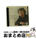 【中古】 3つのピアノ・ソナタ 第4番、第14番「月光」、第23番「熱情」/ハイブリッドCD/EXCL-00052 / セルゲイ・エデルマン(Pf) / オクタ...