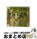 【中古】 マーラー:交響曲第8番『千人の交響曲』 ジンマン チューリヒ・トーンハレ管弦楽団 輸入盤 / G. Mahler / RCA Red Seal [CD...