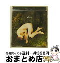 【中古】 Secret　Garden/CDシングル（12cm）/CRCP-10001 / Gackt / 日本クラウン [CD]【宅配便出荷】