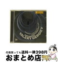 EANコード：0822231850229■通常24時間以内に出荷可能です。※繁忙期やセール等、ご注文数が多い日につきましては　発送まで72時間かかる場合があります。あらかじめご了承ください。■宅配便(送料398円)にて出荷致します。合計3980円以上は送料無料。■ただいま、オリジナルカレンダーをプレゼントしております。■送料無料の「もったいない本舗本店」もご利用ください。メール便送料無料です。■お急ぎの方は「もったいない本舗　お急ぎ便店」をご利用ください。最短翌日配送、手数料298円から■「非常に良い」コンディションの商品につきましては、新品ケースに交換済みです。■中古品ではございますが、良好なコンディションです。決済はクレジットカード等、各種決済方法がご利用可能です。■万が一品質に不備が有った場合は、返金対応。■クリーニング済み。■商品状態の表記につきまして・非常に良い：　　非常に良い状態です。再生には問題がありません。・良い：　　使用されてはいますが、再生に問題はありません。・可：　　再生には問題ありませんが、ケース、ジャケット、　　歌詞カードなどに痛みがあります。型番：MAR-0502