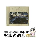 EANコード：0790168515729■通常24時間以内に出荷可能です。※繁忙期やセール等、ご注文数が多い日につきましては　発送まで72時間かかる場合があります。あらかじめご了承ください。■宅配便(送料398円)にて出荷致します。合計3980円以上は送料無料。■ただいま、オリジナルカレンダーをプレゼントしております。■送料無料の「もったいない本舗本店」もご利用ください。メール便送料無料です。■お急ぎの方は「もったいない本舗　お急ぎ便店」をご利用ください。最短翌日配送、手数料298円から■「非常に良い」コンディションの商品につきましては、新品ケースに交換済みです。■中古品ではございますが、良好なコンディションです。決済はクレジットカード等、各種決済方法がご利用可能です。■万が一品質に不備が有った場合は、返金対応。■クリーニング済み。■商品状態の表記につきまして・非常に良い：　　非常に良い状態です。再生には問題がありません。・良い：　　使用されてはいますが、再生に問題はありません。・可：　　再生には問題ありませんが、ケース、ジャケット、　　歌詞カードなどに痛みがあります。