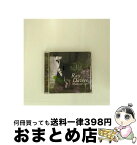 【中古】 アザー・ピープルズ・ライヴズ/CD/V2CP-245 / レイ・デイヴィス / 日本コロムビア [CD]【宅配便出荷】