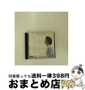 EANコード：4988013070233■通常24時間以内に出荷可能です。※繁忙期やセール等、ご注文数が多い日につきましては　発送まで72時間かかる場合があります。あらかじめご了承ください。■宅配便(送料398円)にて出荷致します。合計3980円以上は送料無料。■ただいま、オリジナルカレンダーをプレゼントしております。■送料無料の「もったいない本舗本店」もご利用ください。メール便送料無料です。■お急ぎの方は「もったいない本舗　お急ぎ便店」をご利用ください。最短翌日配送、手数料298円から■「非常に良い」コンディションの商品につきましては、新品ケースに交換済みです。■中古品ではございますが、良好なコンディションです。決済はクレジットカード等、各種決済方法がご利用可能です。■万が一品質に不備が有った場合は、返金対応。■クリーニング済み。■商品状態の表記につきまして・非常に良い：　　非常に良い状態です。再生には問題がありません。・良い：　　使用されてはいますが、再生に問題はありません。・可：　　再生には問題ありませんが、ケース、ジャケット、　　歌詞カードなどに痛みがあります。型番：D35A-0493発売年月日：1989年03月21日