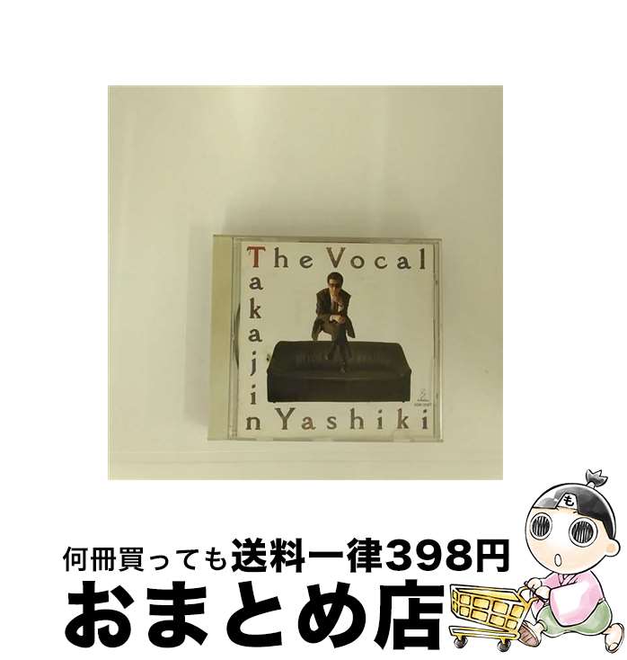 【中古】 The　Vocal/CD/VDR-1597 / やしきたかじん / ビクターエンタテインメント [CD]【宅配便出荷】