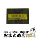 EANコード：4528802006618■通常24時間以内に出荷可能です。※繁忙期やセール等、ご注文数が多い日につきましては　発送まで72時間かかる場合があります。あらかじめご了承ください。■宅配便(送料398円)にて出荷致します。合計3980円以上は送料無料。■ただいま、オリジナルカレンダーをプレゼントしております。■送料無料の「もったいない本舗本店」もご利用ください。メール便送料無料です。■お急ぎの方は「もったいない本舗　お急ぎ便店」をご利用ください。最短翌日配送、手数料298円から■「非常に良い」コンディションの商品につきましては、新品ケースに交換済みです。■中古品ではございますが、良好なコンディションです。決済はクレジットカード等、各種決済方法がご利用可能です。■万が一品質に不備が有った場合は、返金対応。■クリーニング済み。■商品状態の表記につきまして・非常に良い：　　非常に良い状態です。再生には問題がありません。・良い：　　使用されてはいますが、再生に問題はありません。・可：　　再生には問題ありませんが、ケース、ジャケット、　　歌詞カードなどに痛みがあります。出演：ダンス製作年：2007年製作国名：日本枚数：1枚組み限定盤：通常型番：BPM-3002発売年月日：2007年06月22日