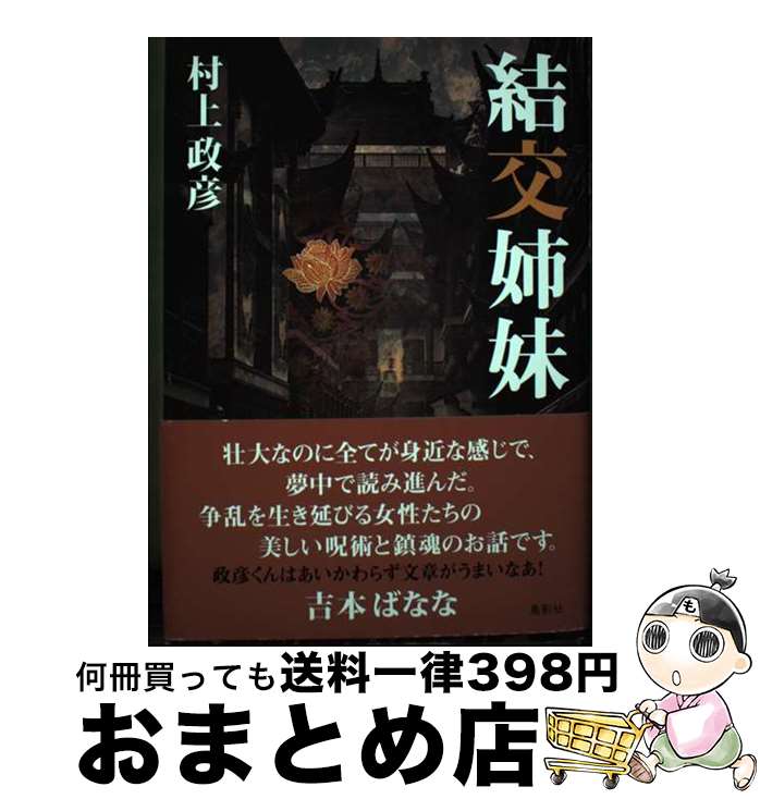 š  / ¼ ɧ / ĻƼ [ñ]ؽв١