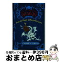 【中古】 How to Train Your Dragon: How to Cheat a Dragon's Curse / Cressida Cowell /...
