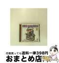 【中古】 UKプロジェクト｜UK.PROJECT STOMPEDE SEARCH OUT GREST他:RADIO RADIO RADIO2 / STOMPEDE SEARCH OUT GREST他 / インディペンデントレーベル CD 【宅配便出荷】