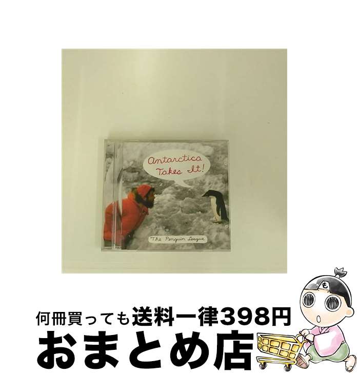 【中古】 The Penguin League AntarcticaTakesIt！ / Antarctica Takes It / How Does It Feel [CD]【宅配便出荷】