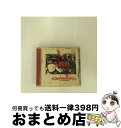 EANコード：0184350000122■通常24時間以内に出荷可能です。※繁忙期やセール等、ご注文数が多い日につきましては　発送まで72時間かかる場合があります。あらかじめご了承ください。■宅配便(送料398円)にて出荷致します。合計3980円以上は送料無料。■ただいま、オリジナルカレンダーをプレゼントしております。■送料無料の「もったいない本舗本店」もご利用ください。メール便送料無料です。■お急ぎの方は「もったいない本舗　お急ぎ便店」をご利用ください。最短翌日配送、手数料298円から■「非常に良い」コンディションの商品につきましては、新品ケースに交換済みです。■中古品ではございますが、良好なコンディションです。決済はクレジットカード等、各種決済方法がご利用可能です。■万が一品質に不備が有った場合は、返金対応。■クリーニング済み。■商品状態の表記につきまして・非常に良い：　　非常に良い状態です。再生には問題がありません。・良い：　　使用されてはいますが、再生に問題はありません。・可：　　再生には問題ありませんが、ケース、ジャケット、　　歌詞カードなどに痛みがあります。