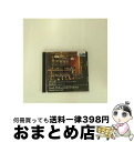 EANコード：4526977004378■通常24時間以内に出荷可能です。※繁忙期やセール等、ご注文数が多い日につきましては　発送まで72時間かかる場合があります。あらかじめご了承ください。■宅配便(送料398円)にて出荷致します。合計3980円以上は送料無料。■ただいま、オリジナルカレンダーをプレゼントしております。■送料無料の「もったいない本舗本店」もご利用ください。メール便送料無料です。■お急ぎの方は「もったいない本舗　お急ぎ便店」をご利用ください。最短翌日配送、手数料298円から■「非常に良い」コンディションの商品につきましては、新品ケースに交換済みです。■中古品ではございますが、良好なコンディションです。決済はクレジットカード等、各種決済方法がご利用可能です。■万が一品質に不備が有った場合は、返金対応。■クリーニング済み。■商品状態の表記につきまして・非常に良い：　　非常に良い状態です。再生には問題がありません。・良い：　　使用されてはいますが、再生に問題はありません。・可：　　再生には問題ありませんが、ケース、ジャケット、　　歌詞カードなどに痛みがあります。アーティスト：マーツァル（ズデニェク），チェコ・フィルハーモニー管弦楽団枚数：2枚組み限定盤：通常曲数：8曲曲名：DISK1 1.交響曲 第9番 ホ短調 作品95 「新世界より」 1 Adagio-Allegro molto2.交響曲 第9番 ホ短調 作品95 「新世界より」 2 Largo3.交響曲 第9番 ホ短調 作品95 「新世界より」 3 Scherzo.Molto vivace4.交響曲 第9番 ホ短調 作品95 「新世界より」 4 Allegro con fuoco DISK2 1.交響曲 第4番 ホ短調 作品98 1 Allegro non troppo2.交響曲 第4番 ホ短調 作品98 2 Adante moderato3.交響曲 第4番 ホ短調 作品98 3 Allegro giocoso4.交響曲 第4番 ホ短調 作品98 4 Allegro energico e passionato型番：OVCL-00437発売年月日：2011年02月23日