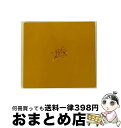 EANコード：0724357875820■通常24時間以内に出荷可能です。※繁忙期やセール等、ご注文数が多い日につきましては　発送まで72時間かかる場合があります。あらかじめご了承ください。■宅配便(送料398円)にて出荷致します。合計3980円以上は送料無料。■ただいま、オリジナルカレンダーをプレゼントしております。■送料無料の「もったいない本舗本店」もご利用ください。メール便送料無料です。■お急ぎの方は「もったいない本舗　お急ぎ便店」をご利用ください。最短翌日配送、手数料298円から■「非常に良い」コンディションの商品につきましては、新品ケースに交換済みです。■中古品ではございますが、良好なコンディションです。決済はクレジットカード等、各種決済方法がご利用可能です。■万が一品質に不備が有った場合は、返金対応。■クリーニング済み。■商品状態の表記につきまして・非常に良い：　　非常に良い状態です。再生には問題がありません。・良い：　　使用されてはいますが、再生に問題はありません。・可：　　再生には問題ありませんが、ケース、ジャケット、　　歌詞カードなどに痛みがあります。