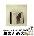 EANコード：0077779080229■通常24時間以内に出荷可能です。※繁忙期やセール等、ご注文数が多い日につきましては　発送まで72時間かかる場合があります。あらかじめご了承ください。■宅配便(送料398円)にて出荷致します。合計3980円以上は送料無料。■ただいま、オリジナルカレンダーをプレゼントしております。■送料無料の「もったいない本舗本店」もご利用ください。メール便送料無料です。■お急ぎの方は「もったいない本舗　お急ぎ便店」をご利用ください。最短翌日配送、手数料298円から■「非常に良い」コンディションの商品につきましては、新品ケースに交換済みです。■中古品ではございますが、良好なコンディションです。決済はクレジットカード等、各種決済方法がご利用可能です。■万が一品質に不備が有った場合は、返金対応。■クリーニング済み。■商品状態の表記につきまして・非常に良い：　　非常に良い状態です。再生には問題がありません。・良い：　　使用されてはいますが、再生に問題はありません。・可：　　再生には問題ありませんが、ケース、ジャケット、　　歌詞カードなどに痛みがあります。発売年月日：1991年09月10日