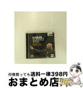 【中古】 マーラー:交響曲 第2番「復活」/ハイブリッドCD/OVCL-00434 / エリアフ・インバル(指揮), 東京都交響楽団, ノエミ・ナーデルマン(ソ...