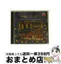 EANコード：4988005676931■通常24時間以内に出荷可能です。※繁忙期やセール等、ご注文数が多い日につきましては　発送まで72時間かかる場合があります。あらかじめご了承ください。■宅配便(送料398円)にて出荷致します。合計3980円以上は送料無料。■ただいま、オリジナルカレンダーをプレゼントしております。■送料無料の「もったいない本舗本店」もご利用ください。メール便送料無料です。■お急ぎの方は「もったいない本舗　お急ぎ便店」をご利用ください。最短翌日配送、手数料298円から■「非常に良い」コンディションの商品につきましては、新品ケースに交換済みです。■中古品ではございますが、良好なコンディションです。決済はクレジットカード等、各種決済方法がご利用可能です。■万が一品質に不備が有った場合は、返金対応。■クリーニング済み。■商品状態の表記につきまして・非常に良い：　　非常に良い状態です。再生には問題がありません。・良い：　　使用されてはいますが、再生に問題はありません。・可：　　再生には問題ありませんが、ケース、ジャケット、　　歌詞カードなどに痛みがあります。