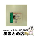 EANコード：4988011119910■通常24時間以内に出荷可能です。※繁忙期やセール等、ご注文数が多い日につきましては　発送まで72時間かかる場合があります。あらかじめご了承ください。■宅配便(送料398円)にて出荷致します。合計3980円以上は送料無料。■ただいま、オリジナルカレンダーをプレゼントしております。■送料無料の「もったいない本舗本店」もご利用ください。メール便送料無料です。■お急ぎの方は「もったいない本舗　お急ぎ便店」をご利用ください。最短翌日配送、手数料298円から■「非常に良い」コンディションの商品につきましては、新品ケースに交換済みです。■中古品ではございますが、良好なコンディションです。決済はクレジットカード等、各種決済方法がご利用可能です。■万が一品質に不備が有った場合は、返金対応。■クリーニング済み。■商品状態の表記につきまして・非常に良い：　　非常に良い状態です。再生には問題がありません。・良い：　　使用されてはいますが、再生に問題はありません。・可：　　再生には問題ありませんが、ケース、ジャケット、　　歌詞カードなどに痛みがあります。アーティスト：ハース（ウェルナー）枚数：1枚組み限定盤：通常曲数：3曲曲名：DISK1 1.ラプソディー・イン・ブルー2.パリのアメリカ人3.グランド・キャニオン＊組曲型番：17CD-120発売年月日：1989年10月25日