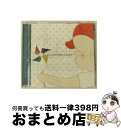 【中古】 It’s something beautiful/CD/DLCF-2004 / オムニバス, ハイタッチルーキーズ / FRONT RIVER REC...